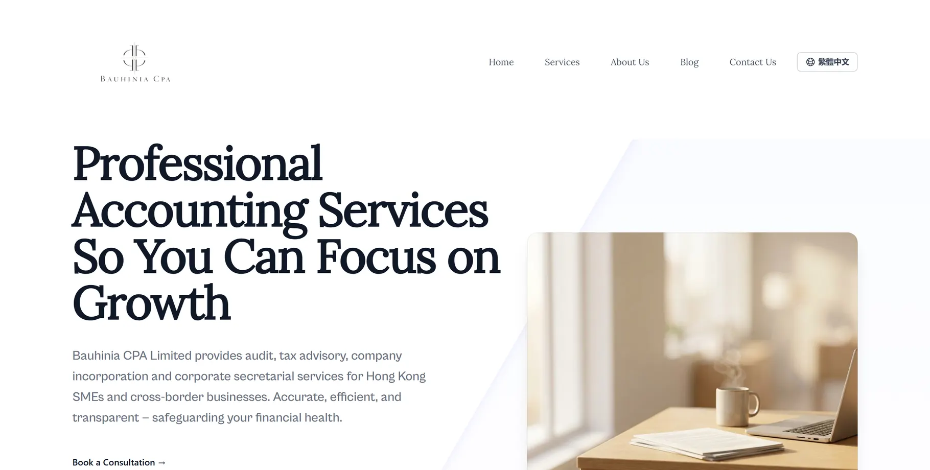 The Bauhinia CPA homepage: a serif monogram, one accent colour and a clear call to book a consultation. (/)